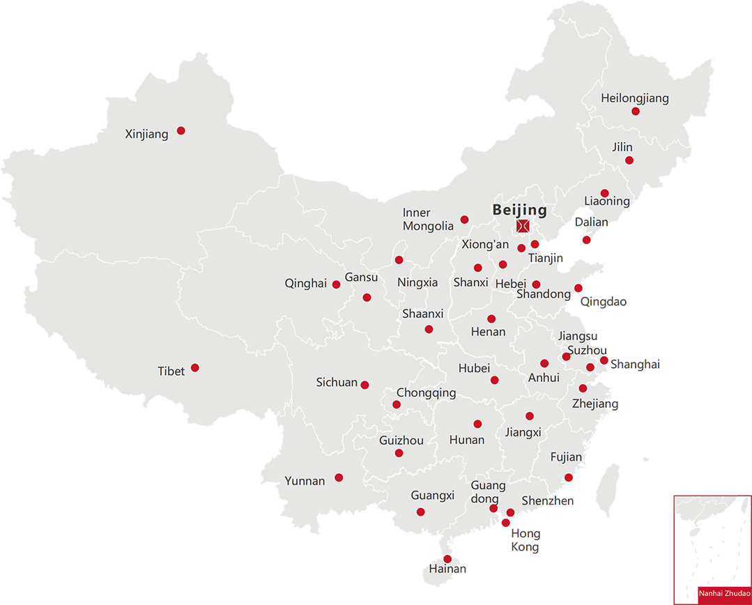Map showing XH Global offices across China